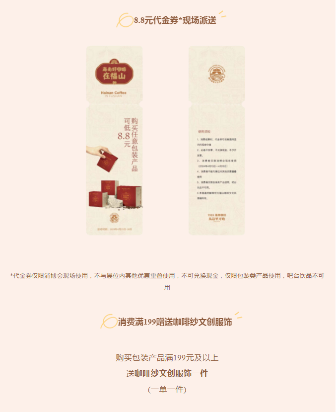 5d93e4f42036cc66206fce46a13b733.png